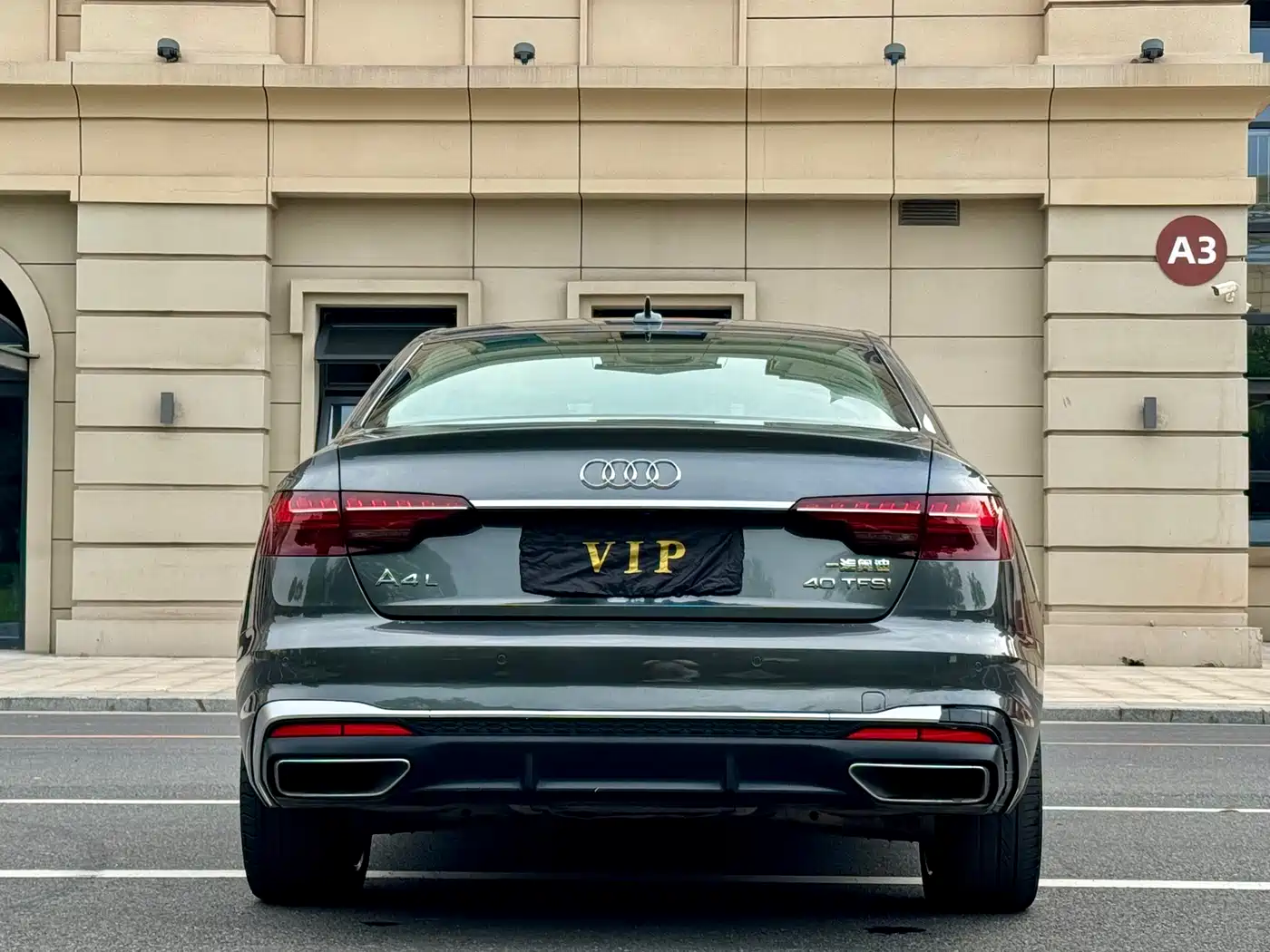 Фото 8 - Audi A4L