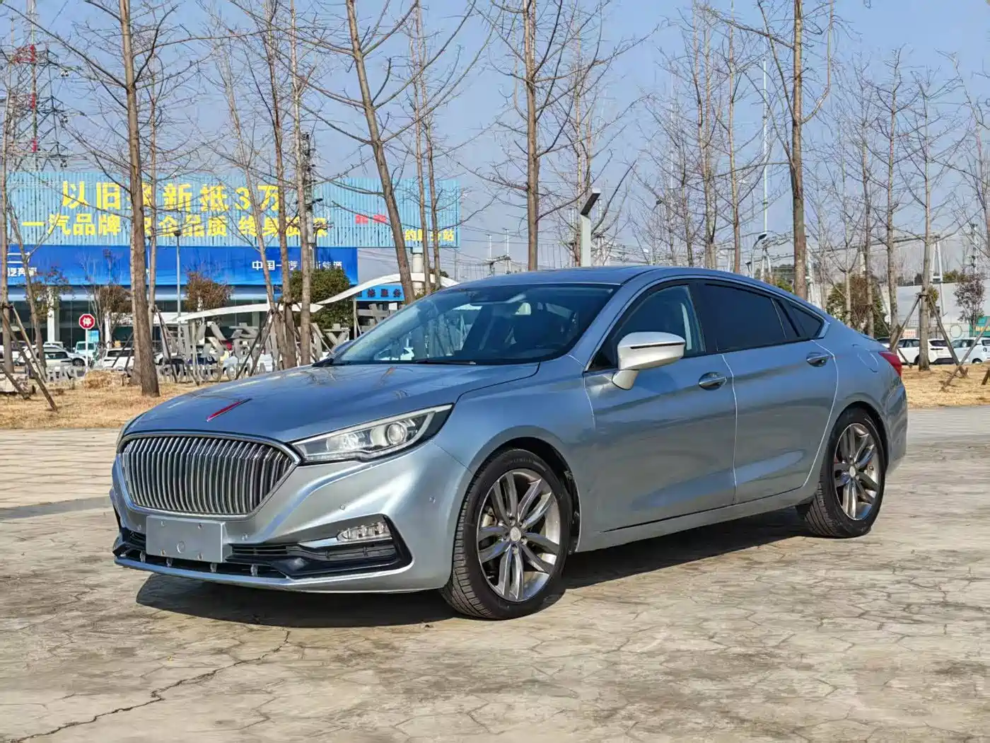 Hongqi H5 2018 30TD Smart Connected Royal Edition