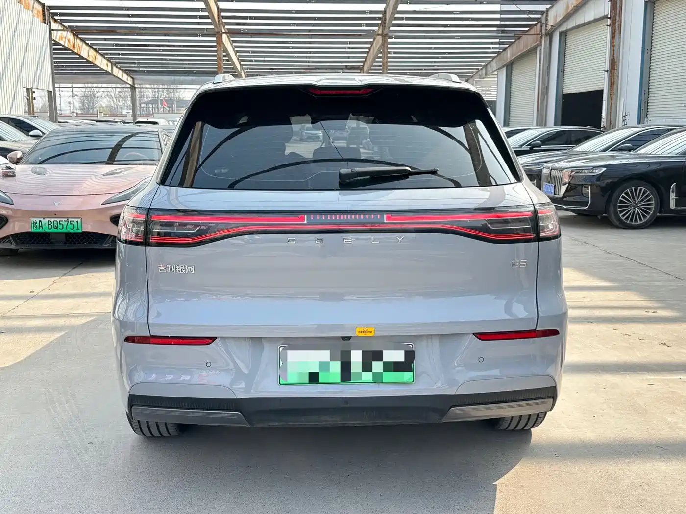 GEELY GALAXY GALAXY E5