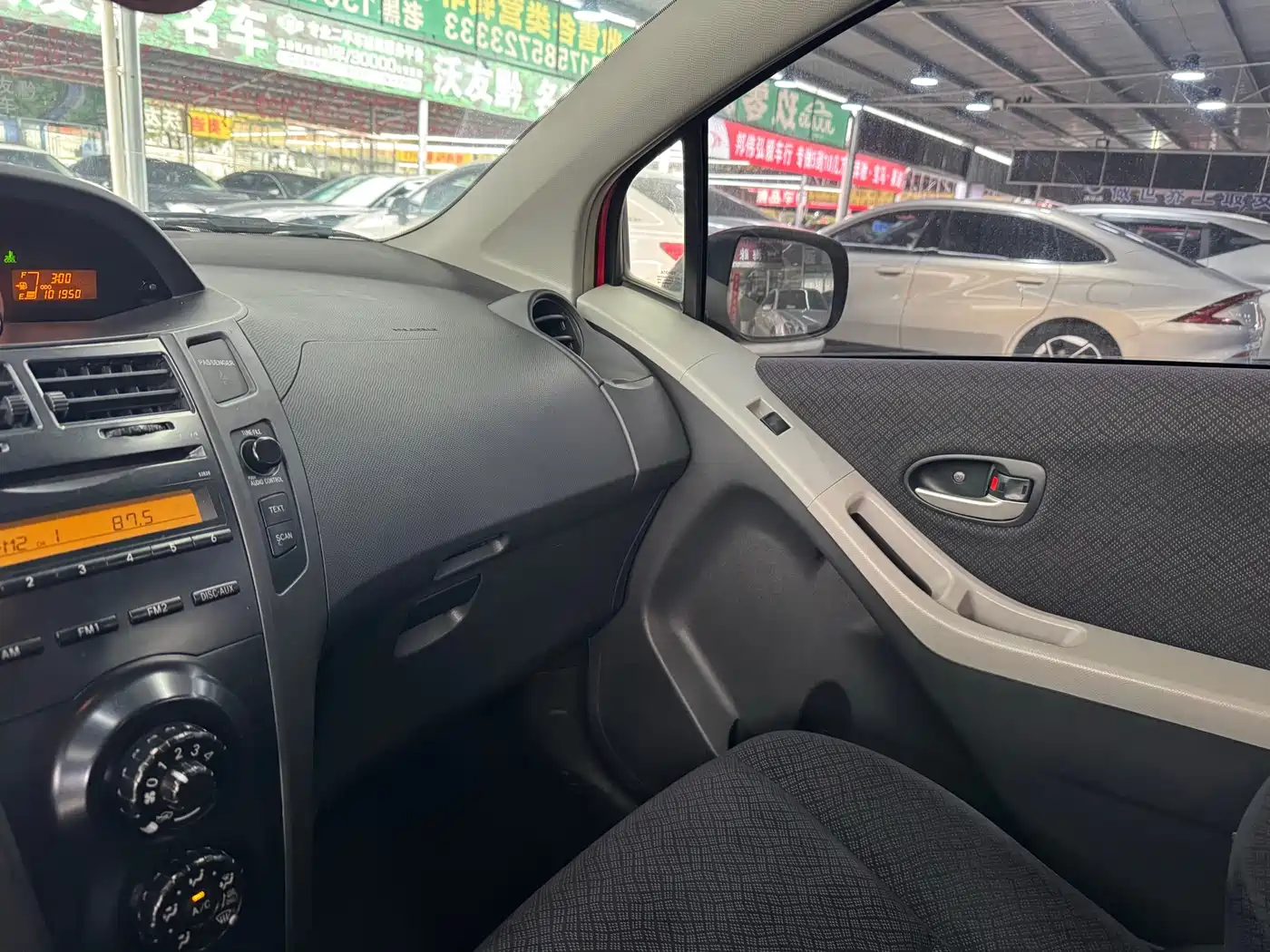 Toyota Yaris 2008 1.6RS Manual Premium Edition фото 7