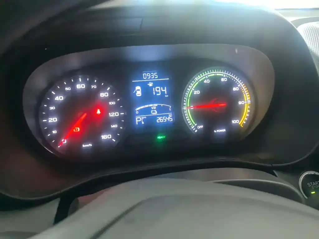 Roewe Kaiwei CLEVER 2023 2022 311km Vitality Bobo Edition