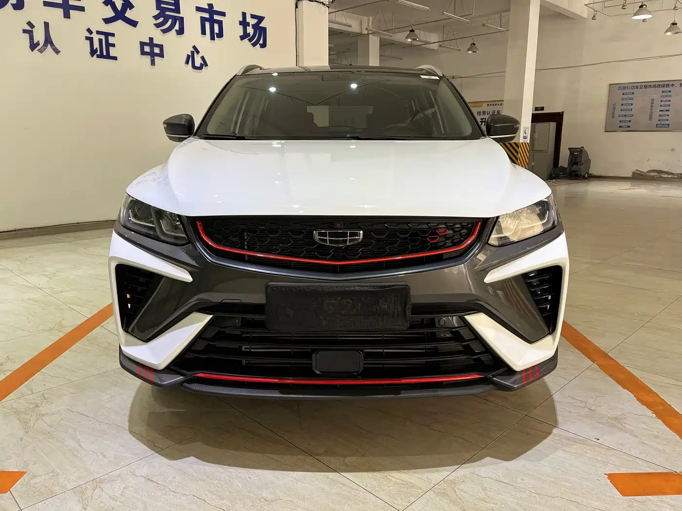 GEELY AUTOMOBILE BINYUE