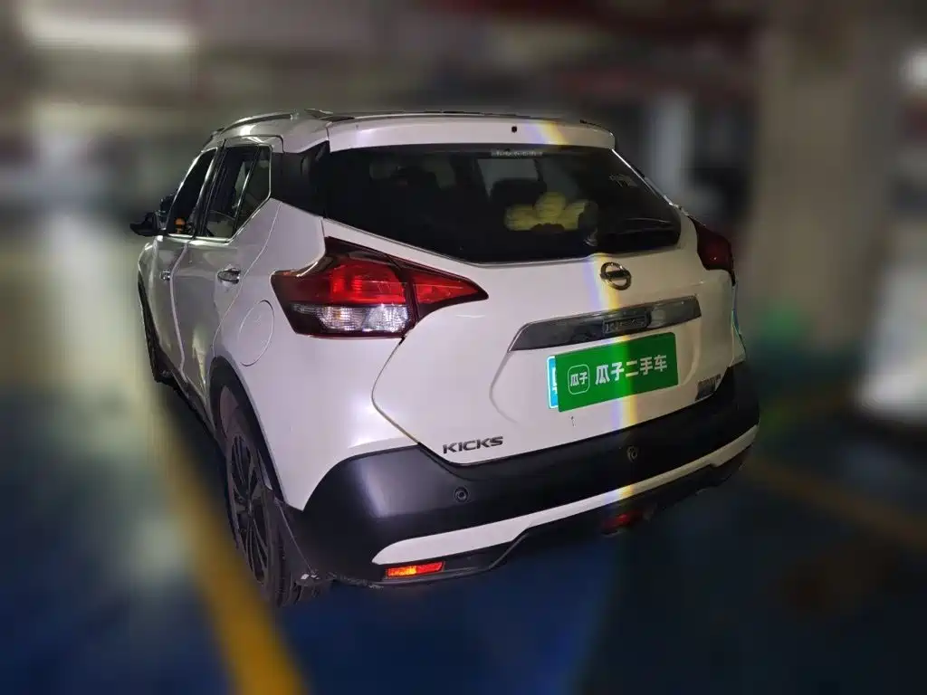 Nissan Kicks 2019 2019 1.5L CVT Smart Connect Luxury Edition