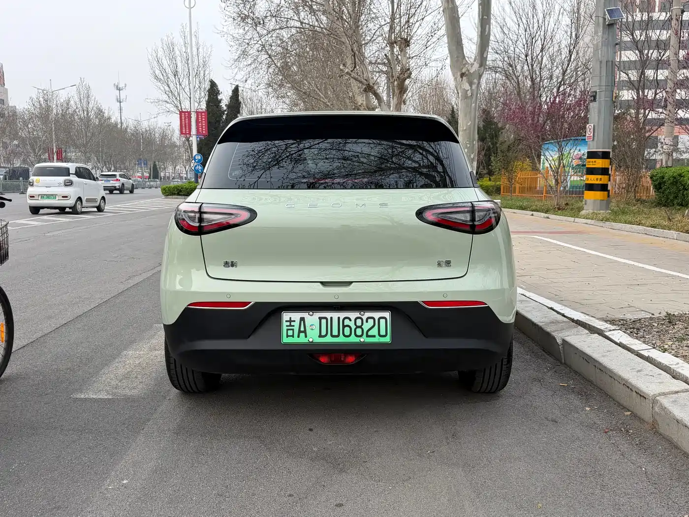 GEELY GALAXY STAR WISH