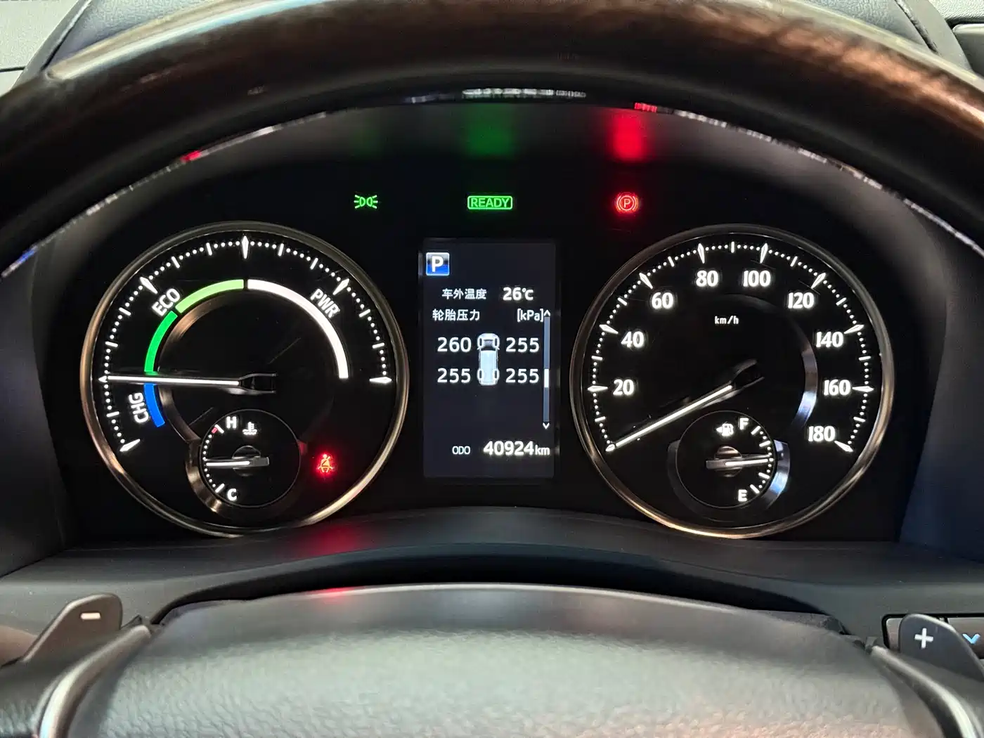 Toyota Vellfire 2021 Crown Hybrid 2.5L HV Premium Edition фото 10