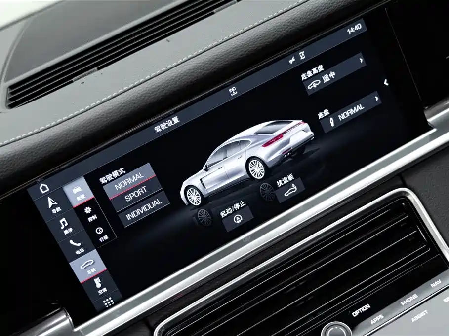Porsche Panamera 2020 Panamera 10th Anniversary Edition 2.9T фото 21