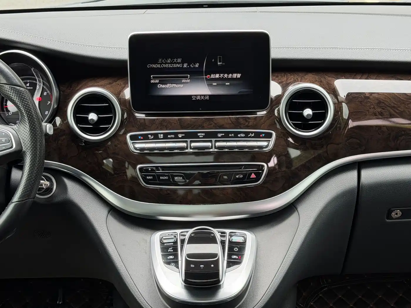 Mercedes-Benz V-Class 2018 V 260 Premium Edition China V фото 12