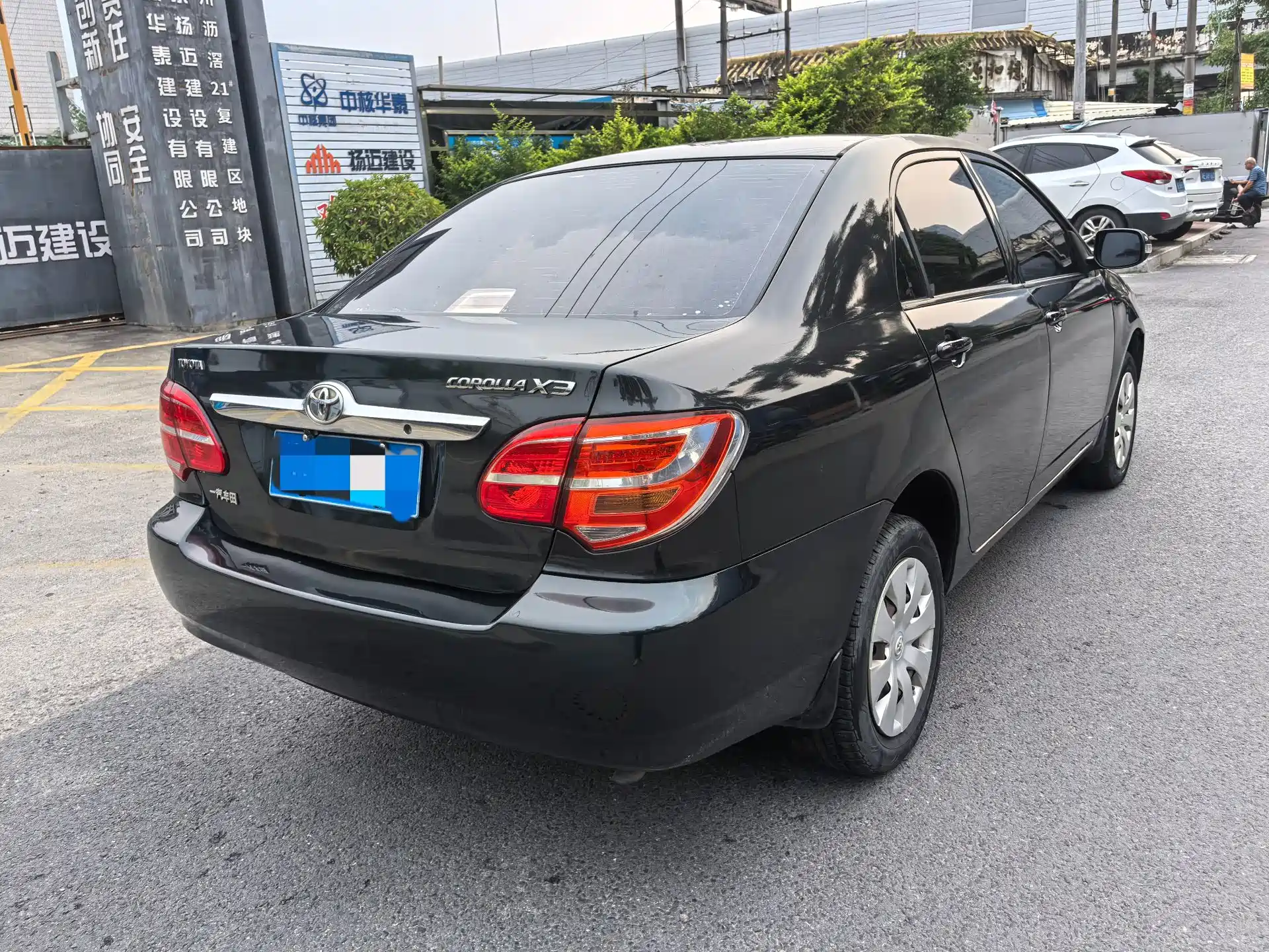 Photo 7 - Toyota Corolla