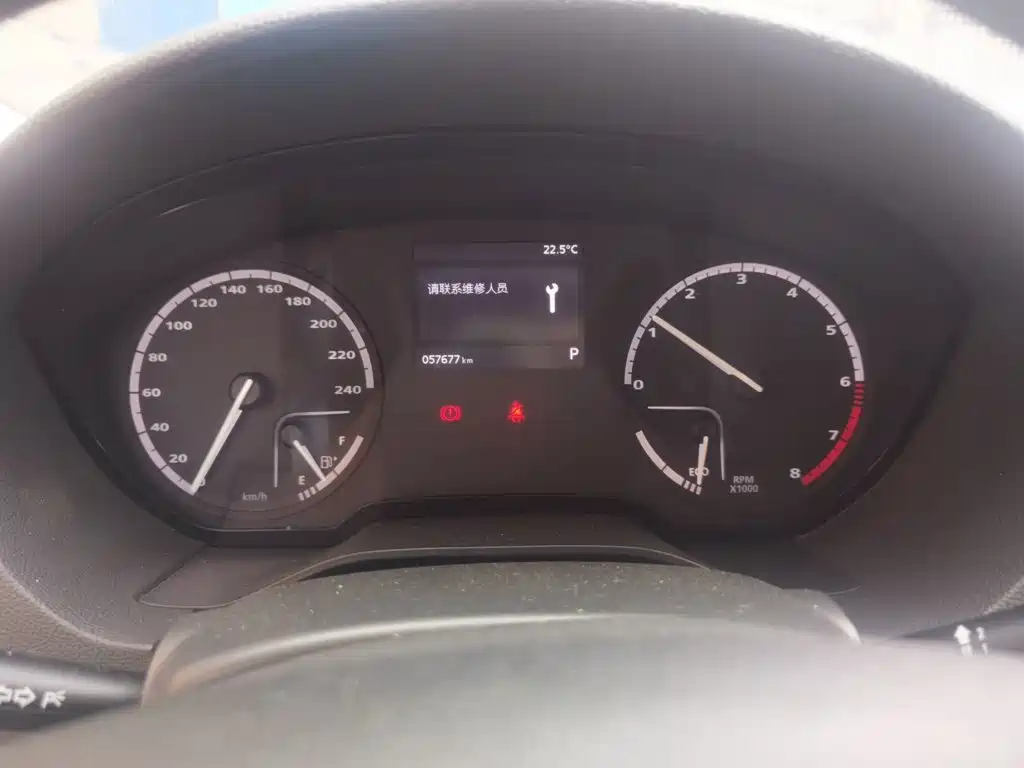Qoros 3 2019 2018 Sedan 1.6L Auto Leading