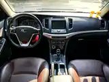 Фото 6 - Geely Vision