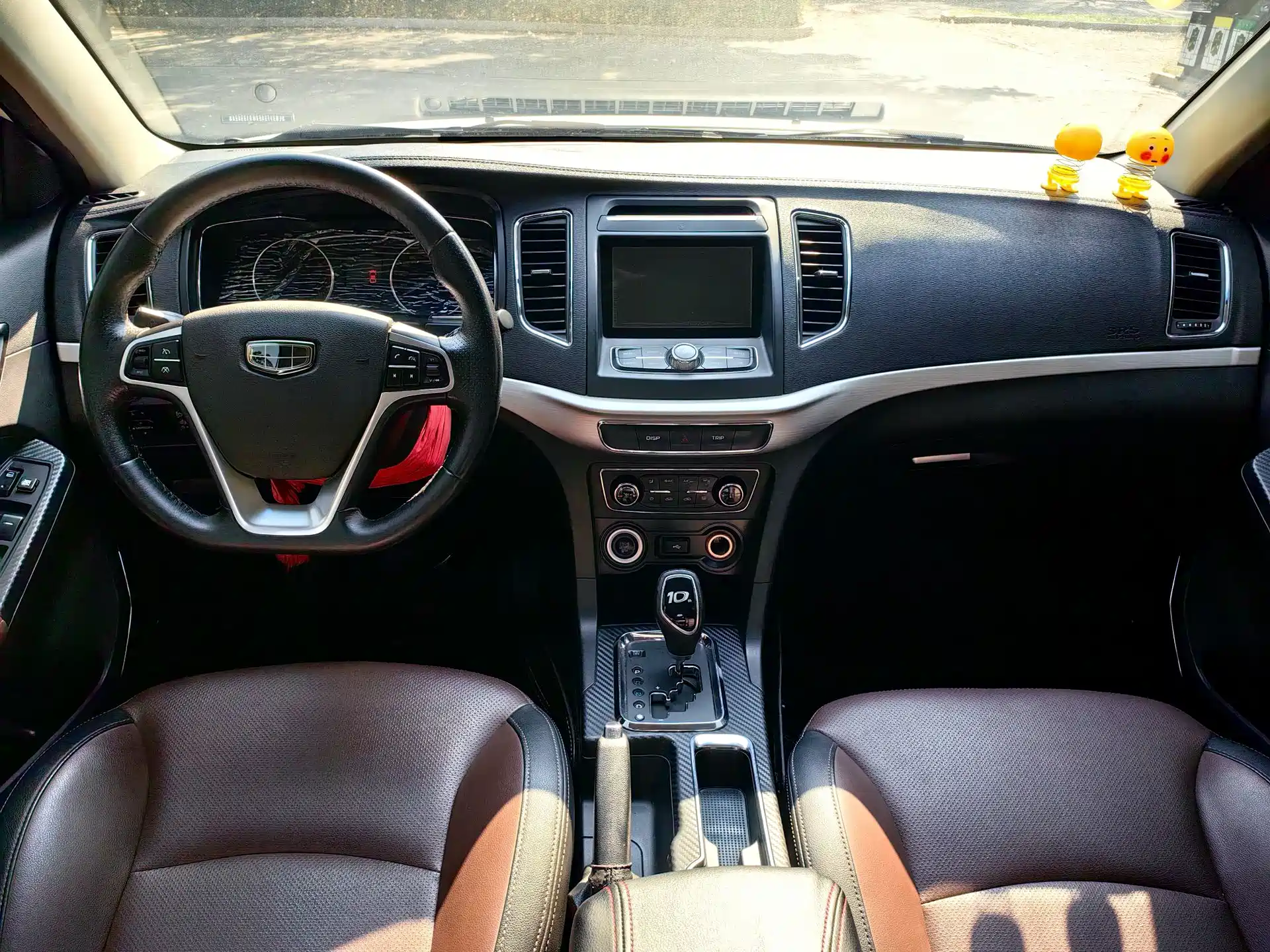 Фото 6 - Geely Vision