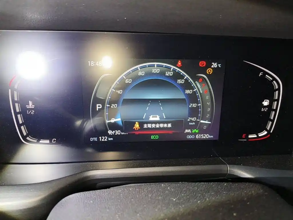 Фото 15 - Changan CS75 PLUS