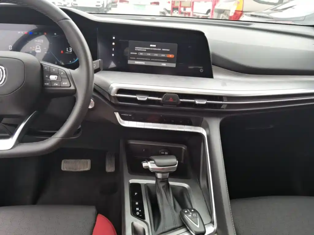 Photo 13 - Changan CS35 PLUS