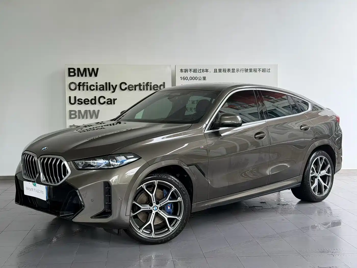 BMW X6 2023 2023 xDrive40i Premium M Sport Package
