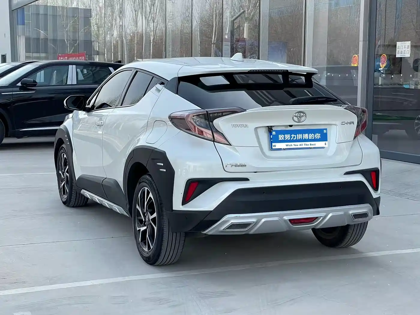 Toyota C-HR 2018 2.0L Cool Cross Luxury Edition China V фото 5