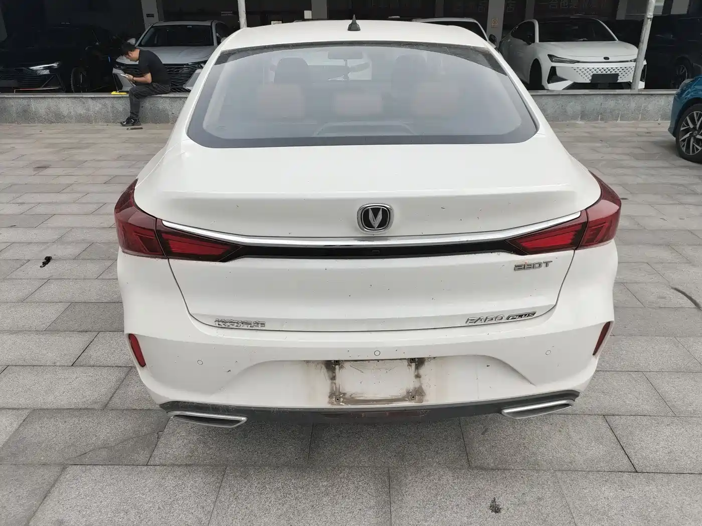 CHANGAN YIDONG