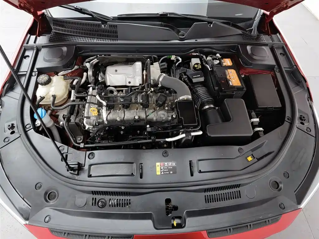 BESTUNE PENTIUM B70S