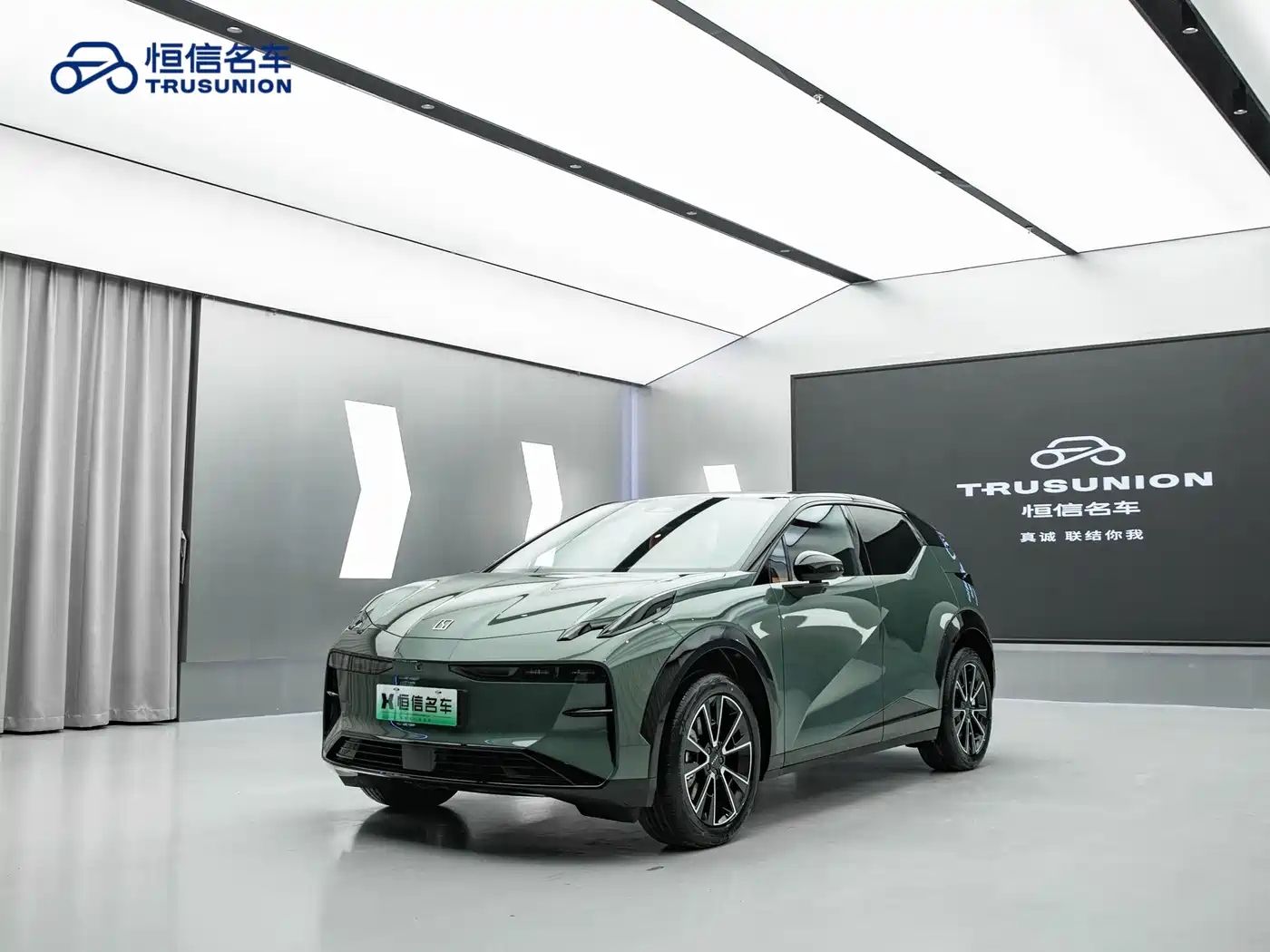 ZEEKR EXTREME KRYPTON X