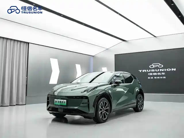 zeekr extreme-krypton-x