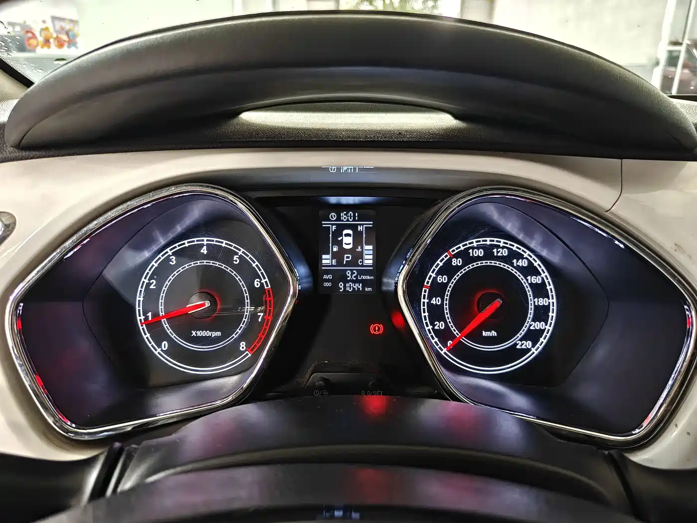 JAC Motors Refine S2 2016 2015 1.5L CVT Luxury Smart
