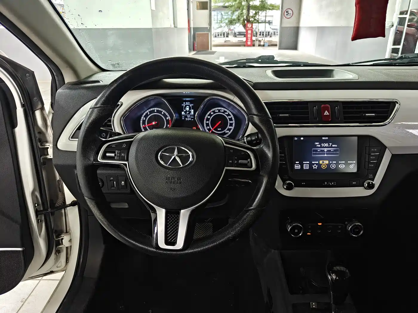 JAC Motors Refine S2 2016 2015 1.5L CVT Luxury Smart