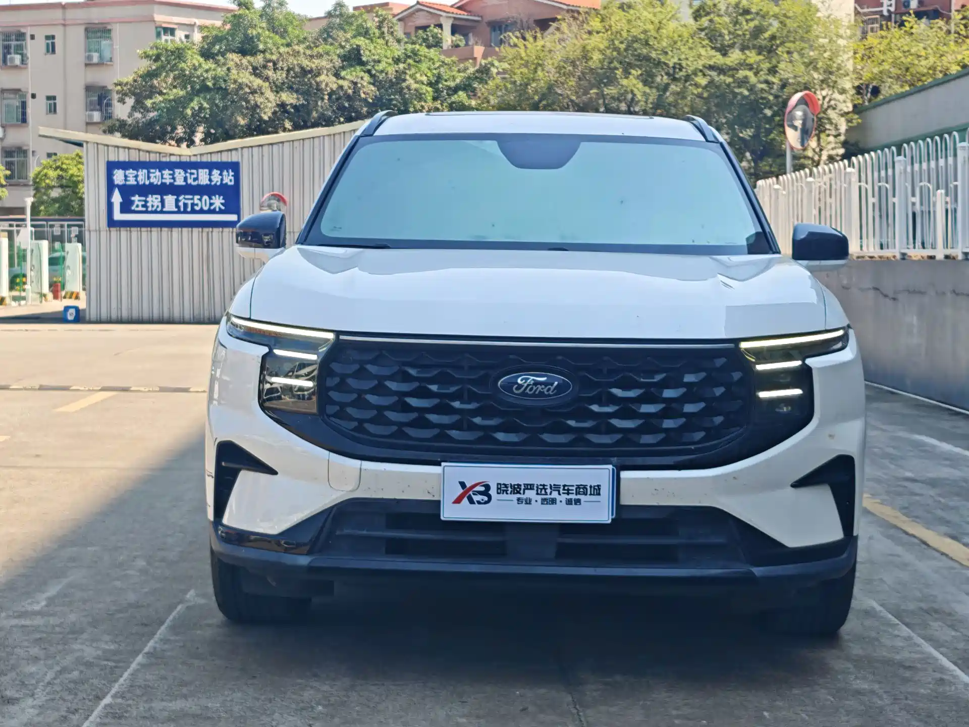 Фото 2 - Ford Edge