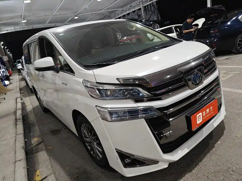 Toyota Vellfire 2019 2019 Hybrid 2.5L HV Premium Edition