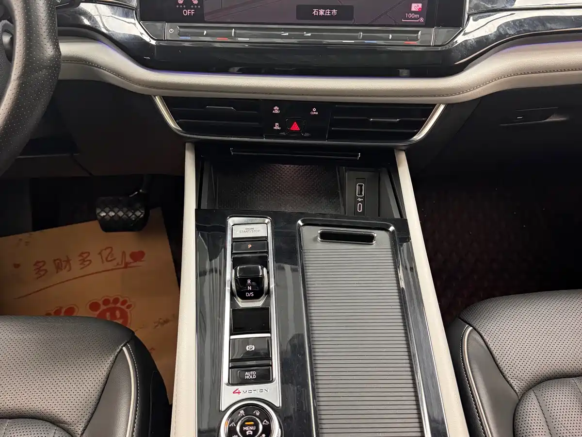 Volkswagen Teramont 2021 380TSI 4WD Premium Luxury Edition фото 18