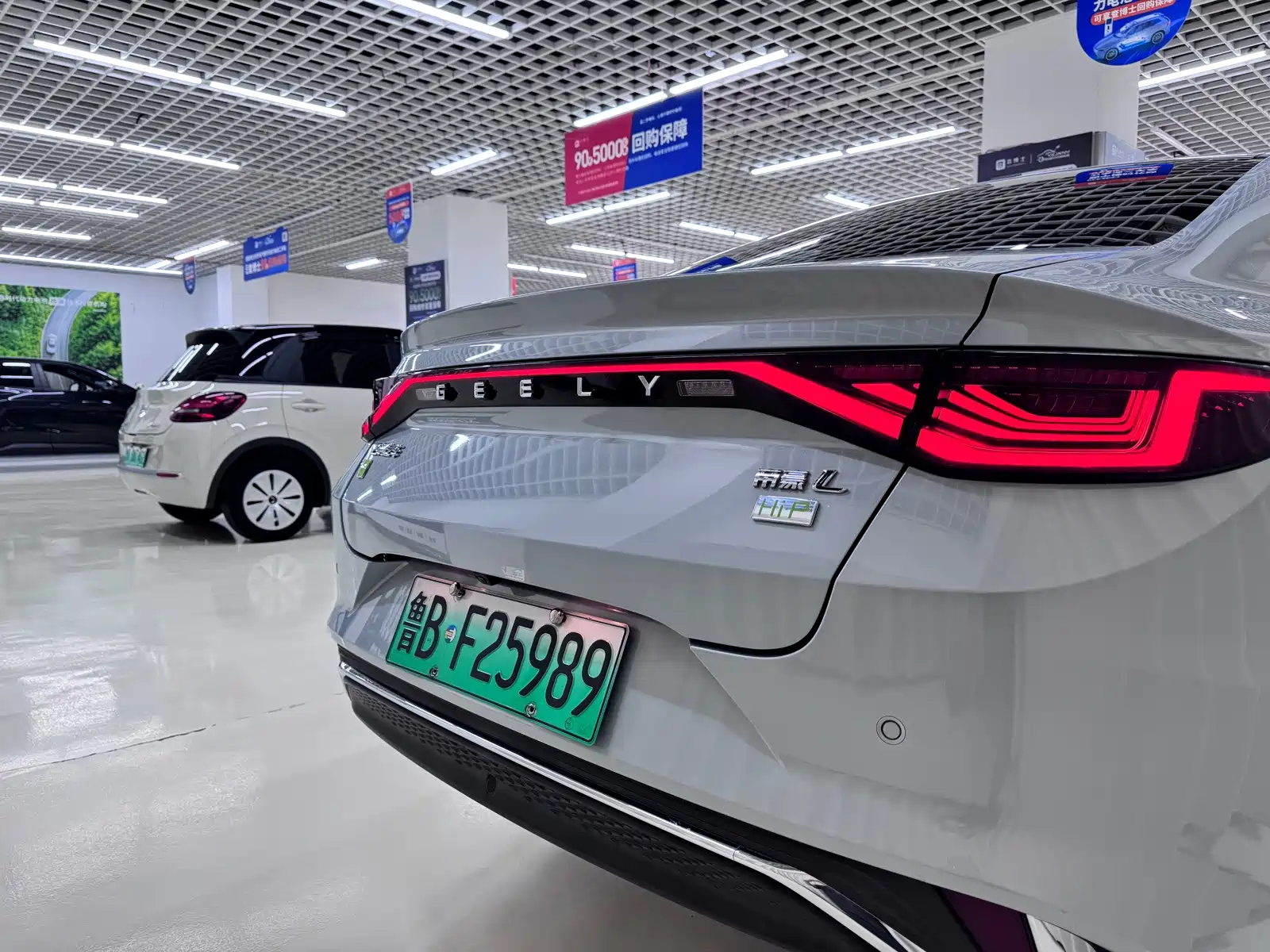 صورة 4 - Geely Emgrand L HiP