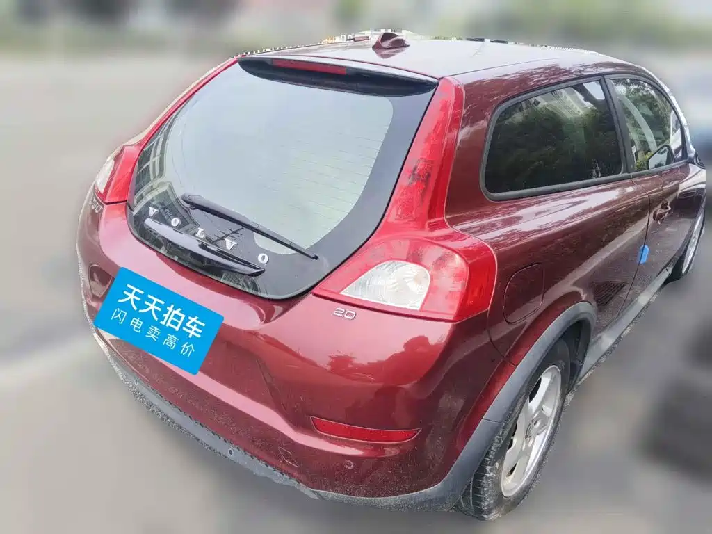 Volvo C30 2011 2010 2.0 Intelligent Edition