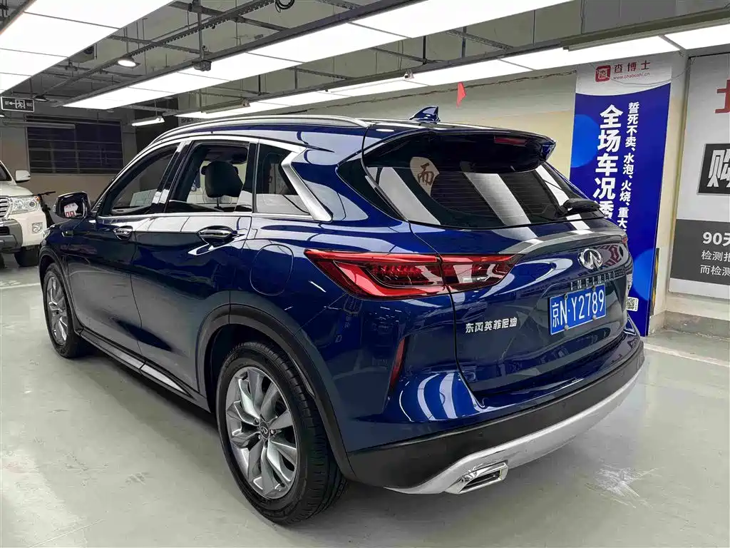 Infiniti QX50 2021 2020 2.0T 2WD Fashion Edition