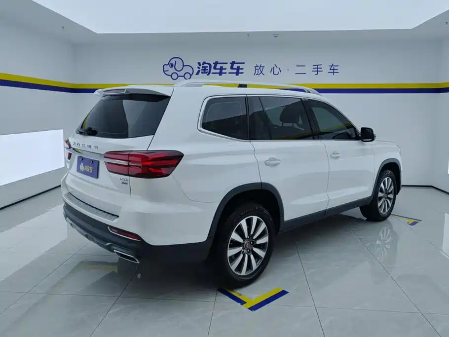 Photo 3 - Roewe RX8