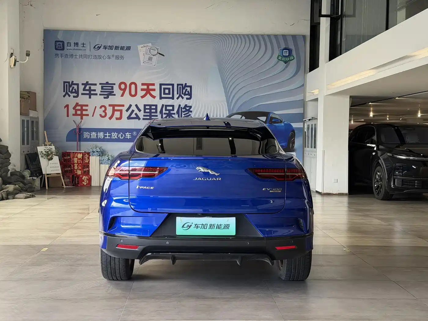 Jaguar I-PACE 2020 2018 EV400 SE