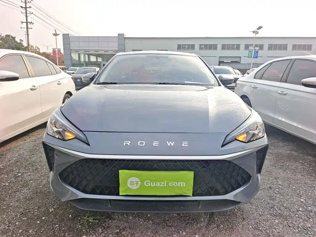 Photo 3 - Roewe i5
