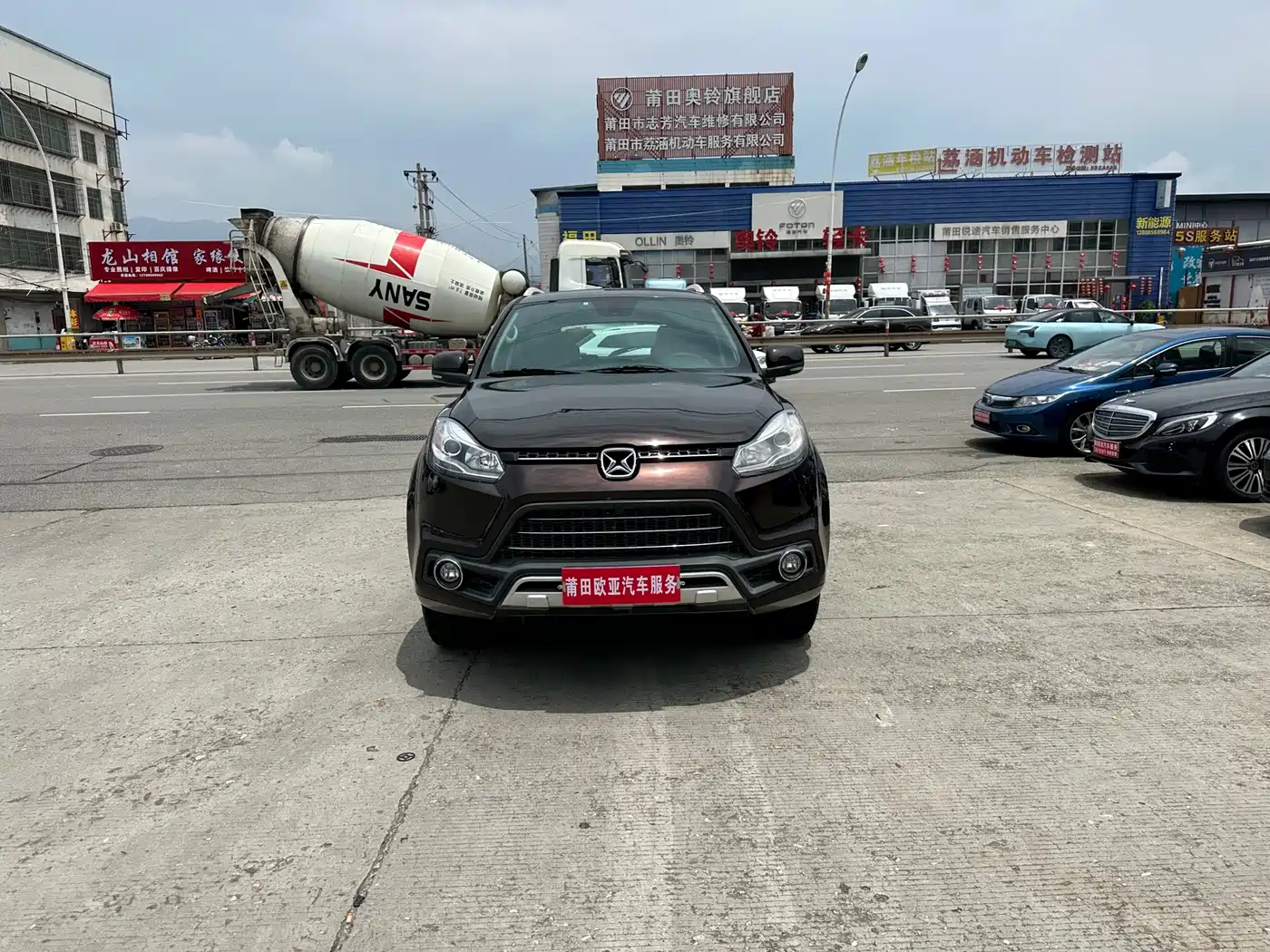 Jiangling Yusheng S350 2016 2016 2.4T Automatic 2WD Diesel Luxury 5-seater