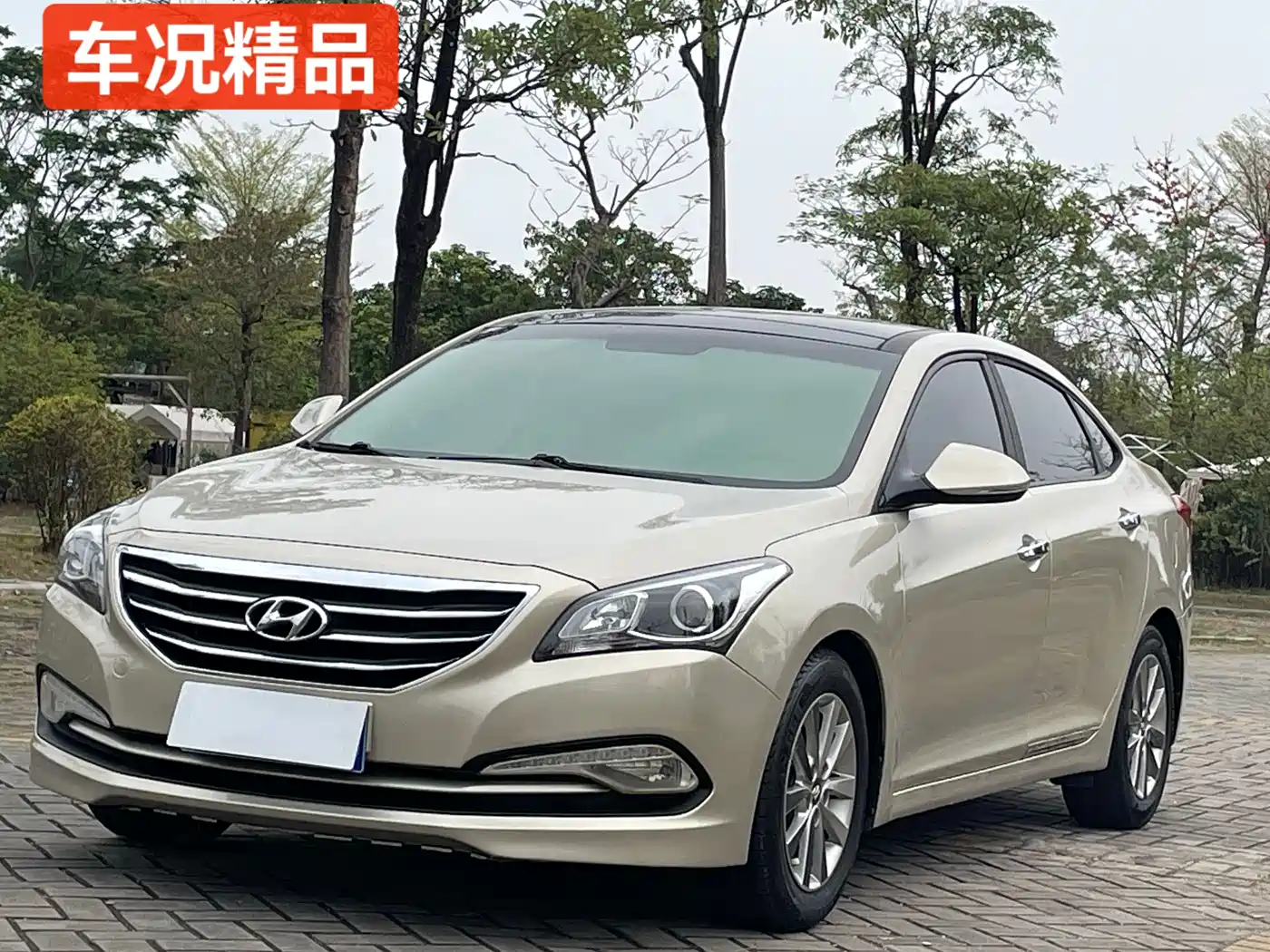 Hyundai Mistra 2014 1.8L Auto Smart GLS