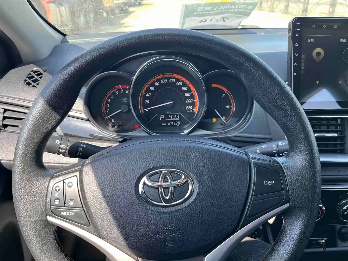 Toyota YARiS L Zhi Xuan 2022 Zhi Xuan X 1.5L CVT Luxury PLUS Edition фото 8