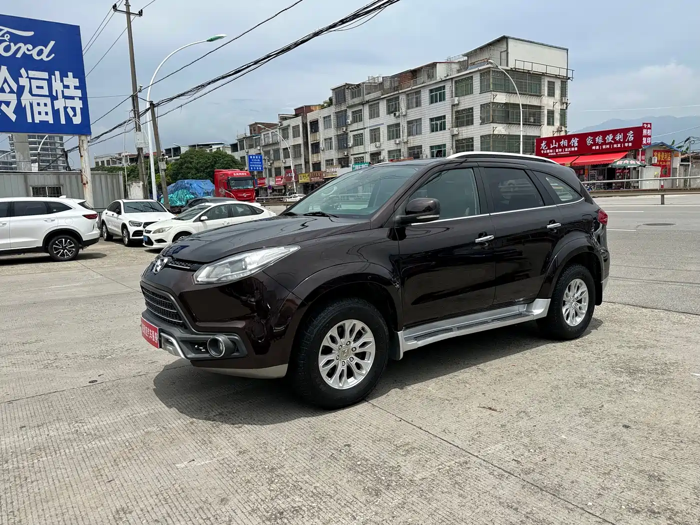 Jiangling Yusheng S350 2016 2016 2.4T Automatic 2WD Diesel Luxury 5-seater