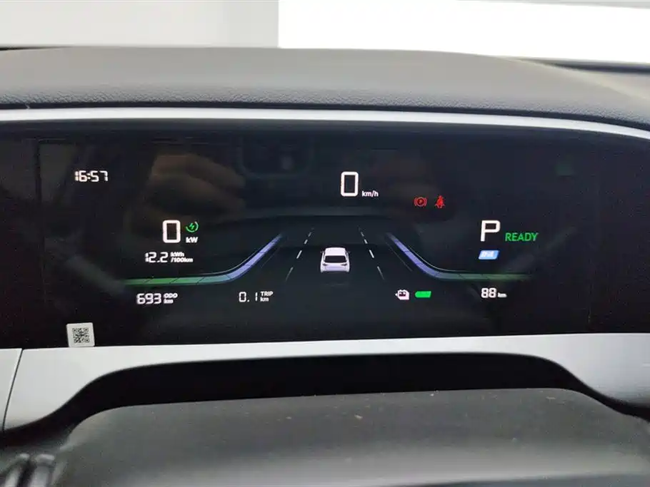 Geely Galaxy Starry Wish 2026 Model 310km Dream Edition фото 14