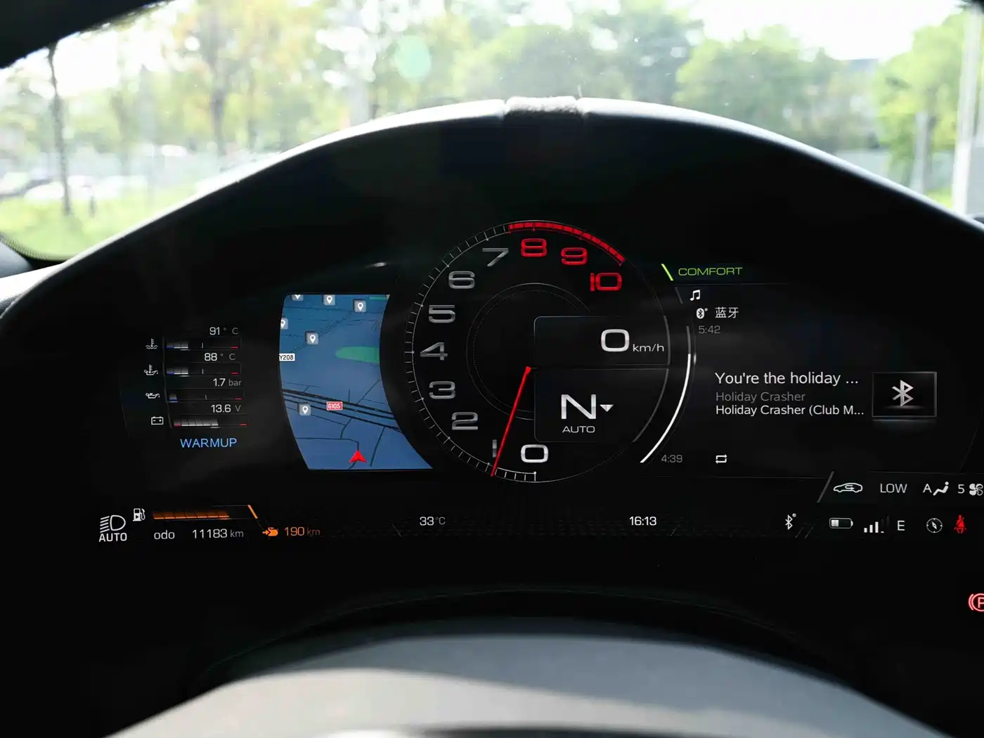 Ferrari Roma 2025 2020 3.9T V8