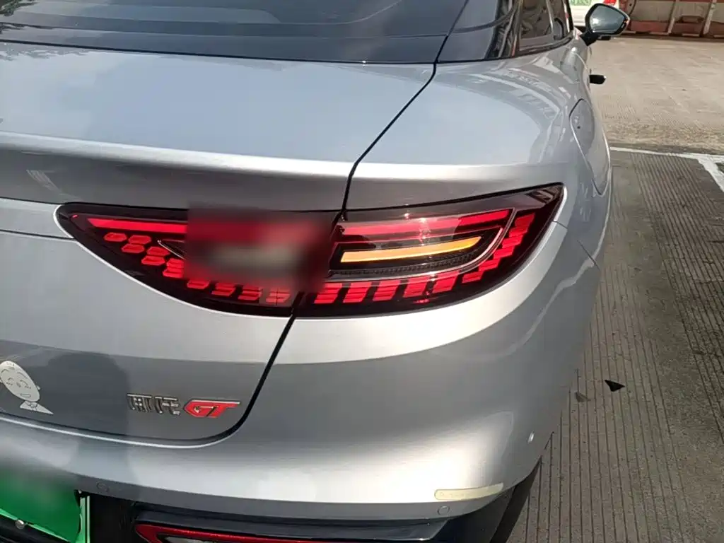 Nezha Auto Nezha GT 2023 2023 Model 560