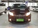 Photo 3 - Honda Odyssey