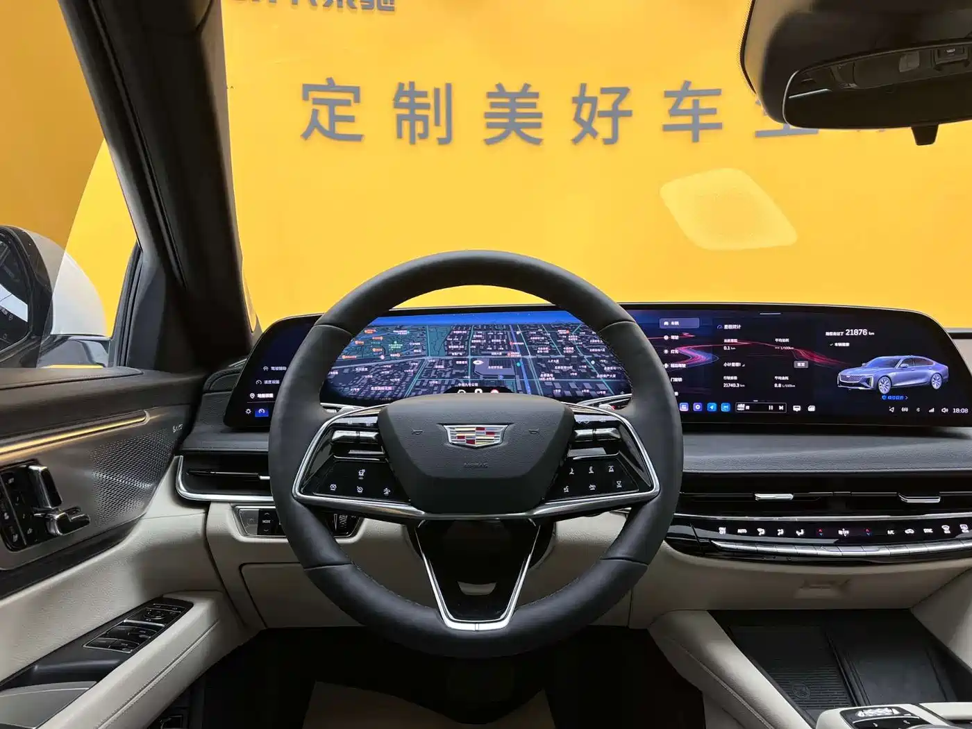 Cadillac CT6 2024 2023 28T Luxury Edition