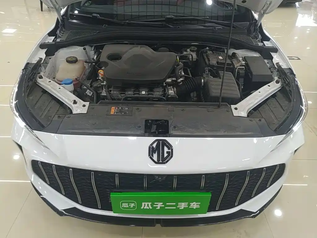Photo 20 - MG MG5