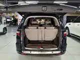 Photo 19 - Honda Odyssey