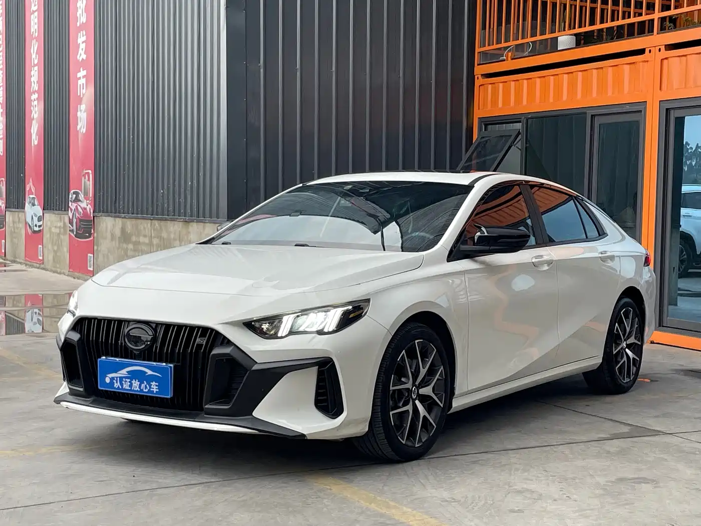 GAC Trumpchi Emkoo 2023 Shadow Leopard H High-Efficiency Hybrid