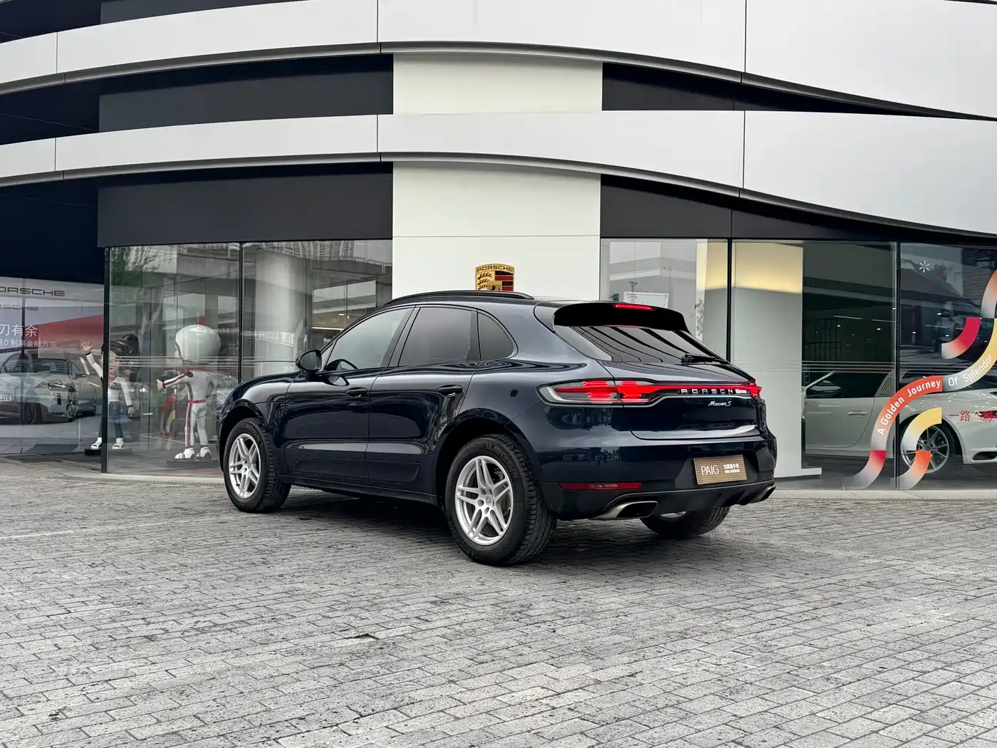 Porsche Macan 2021 Macan 2.0T фото 8