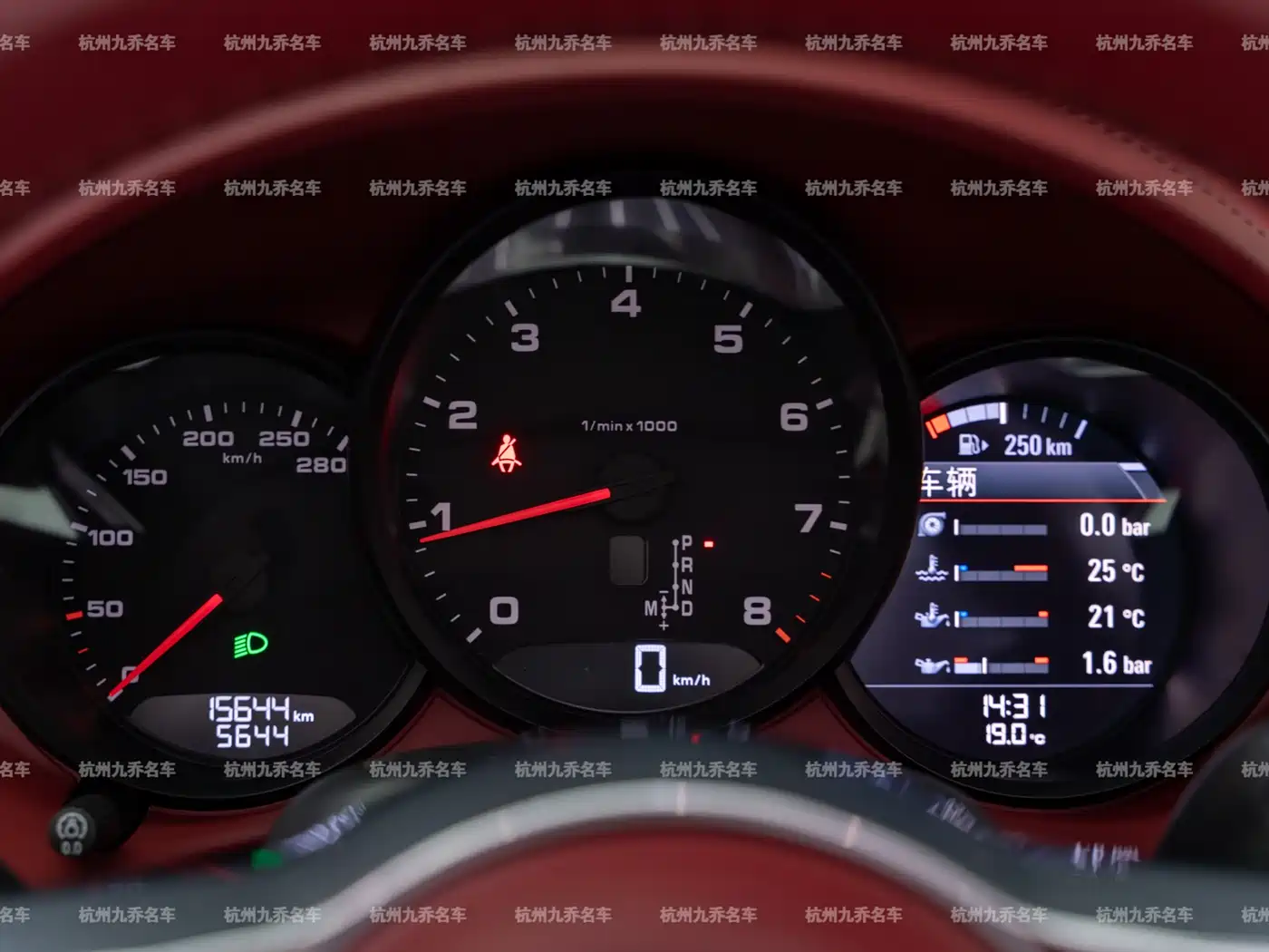 Porsche 718 2023 Boxster Style Edition 2.0T фото 26
