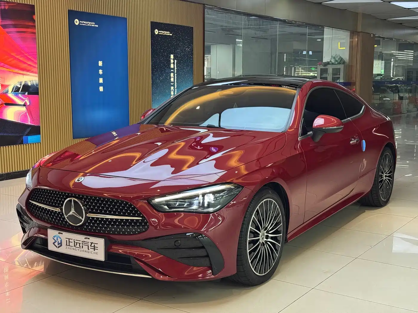 Similar car