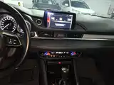 Photo 13 - Mazda Atenza